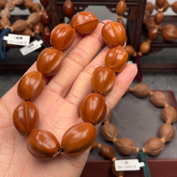 橄榄核手串/手链鲨鱼背