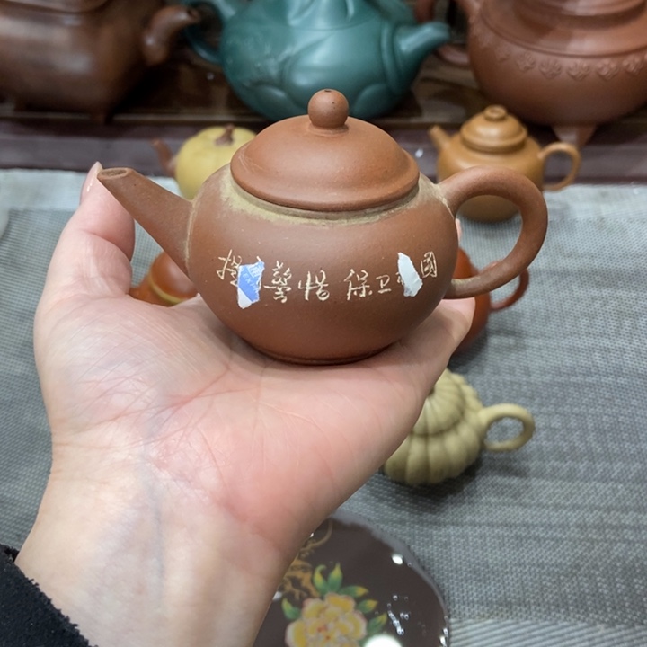 紫砂茶壶宜兴紫砂