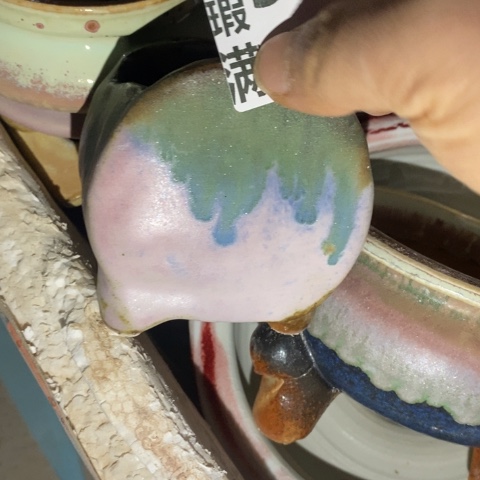 罐5321 微瑕38包邮景德镇陶瓷