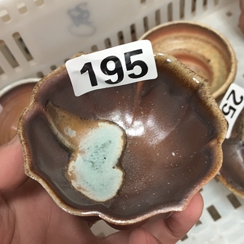 你的时候你是不是在想