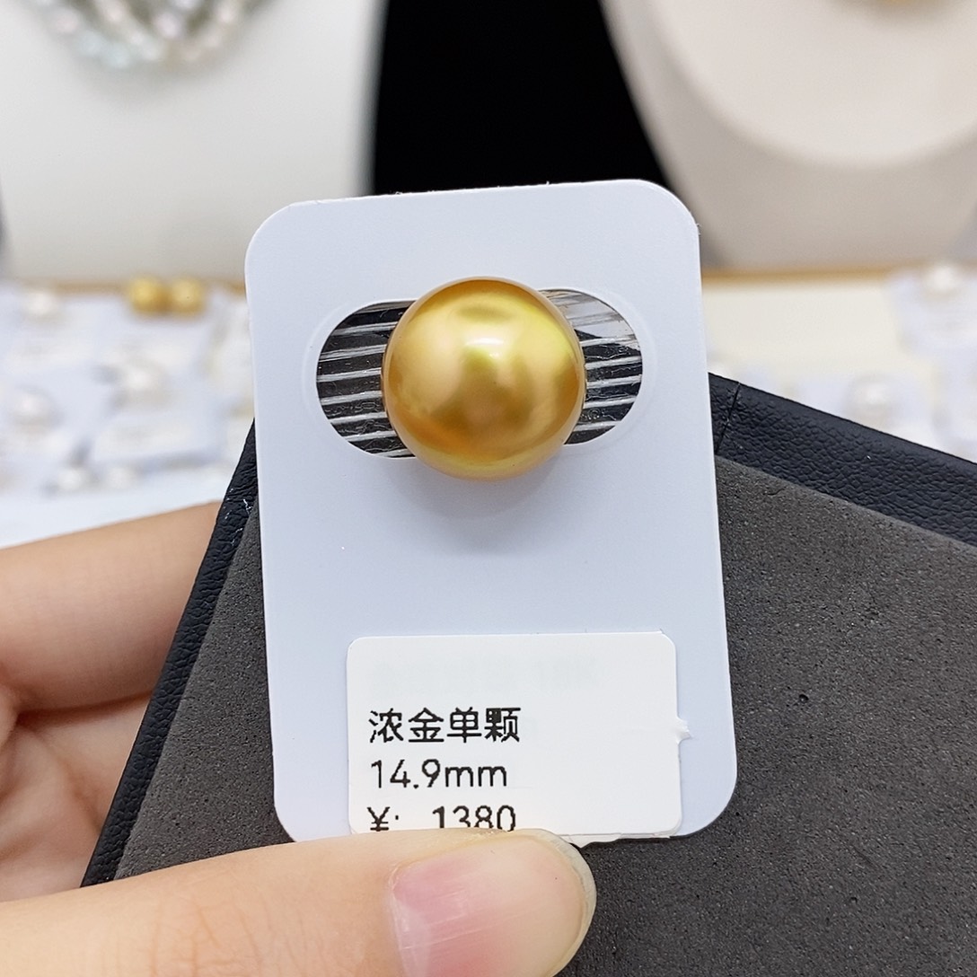 耳饰海水珍珠未镶嵌14.9mm金珠（无鉴赏）