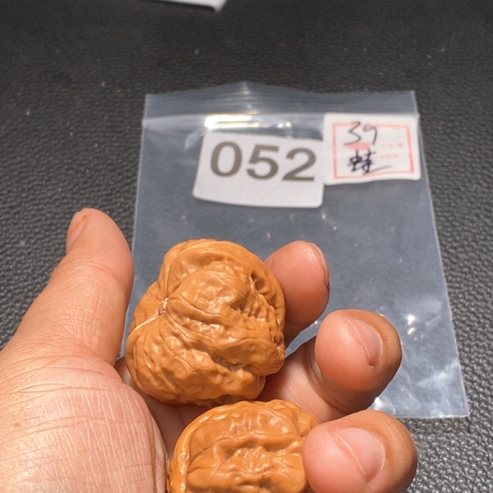 吊坠文玩核桃文玩核桃闪购链接