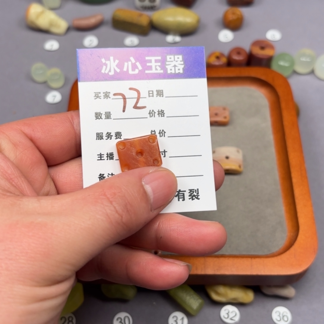 蛇纹石玉颈饰未镶嵌美****滋