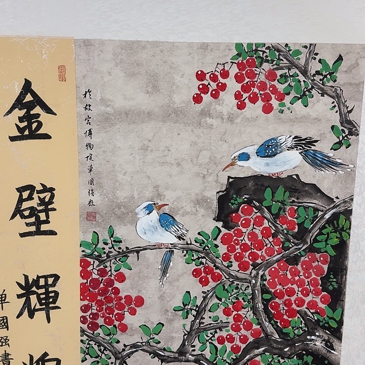 国画书法作品多次参加全国性