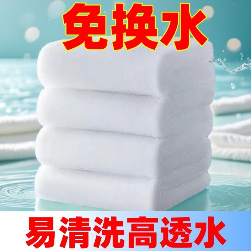 手撕羊绒过滤棉鱼缸专用净化白棉滤棉羊绒棉过滤棉