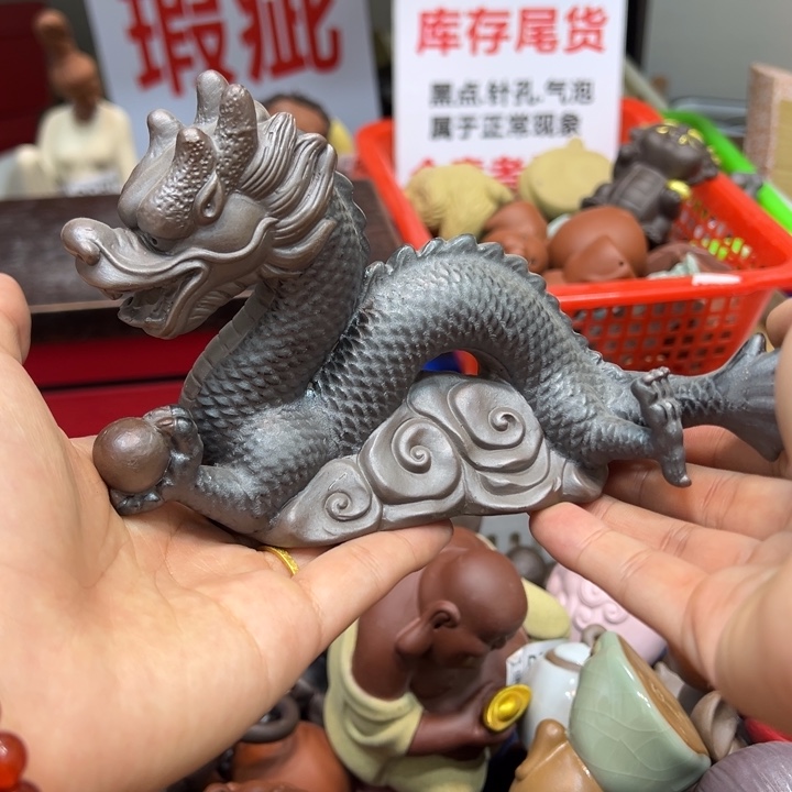 茶宠紫砂888888888888888888