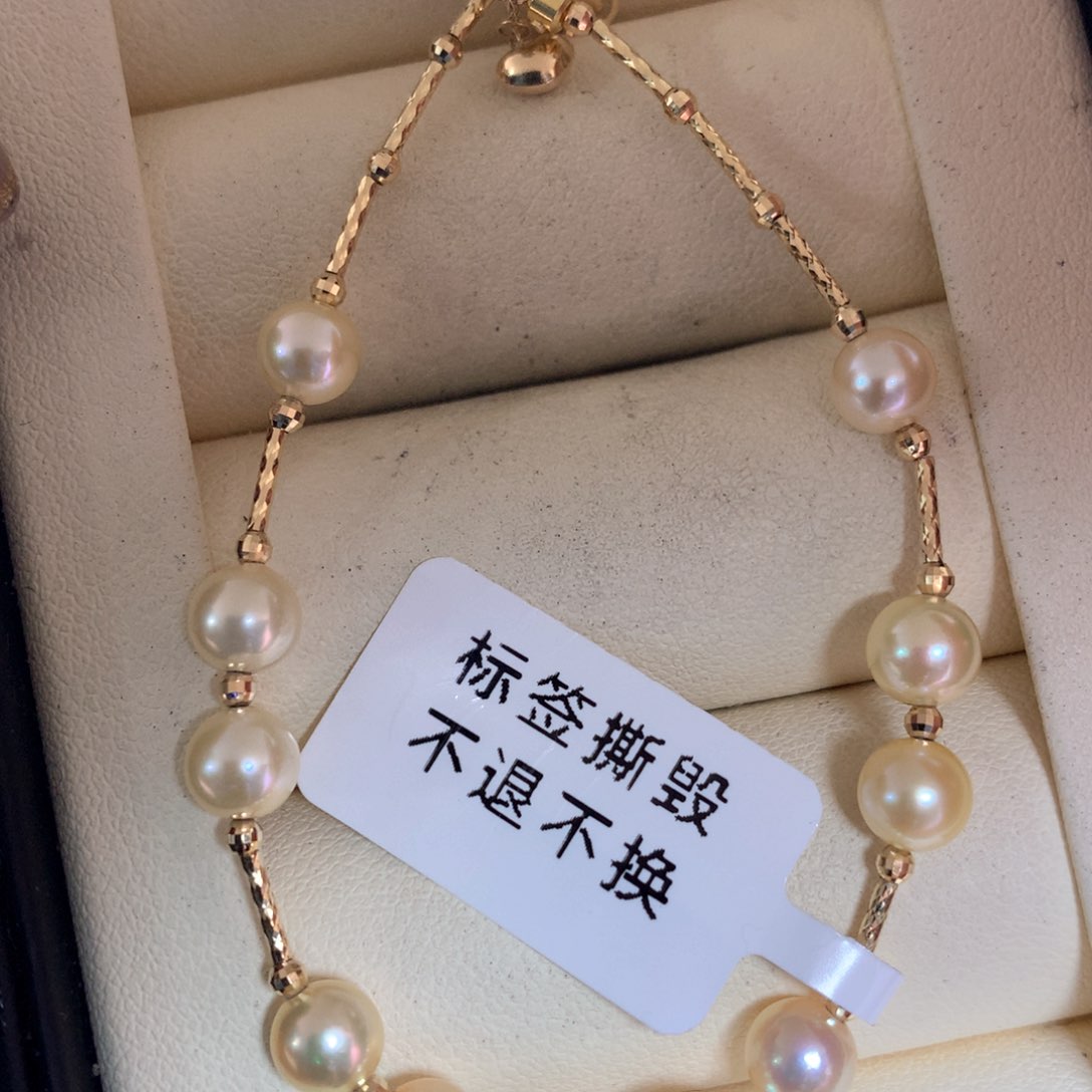 海水珍珠18K金镶嵌手绳