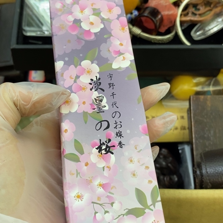 瓷片哦哦哦哦哦哦哦哦哦哦