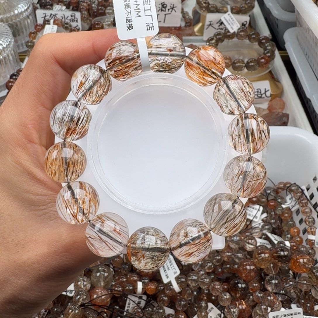 手链水晶未镶嵌黑金超七多样性发其一