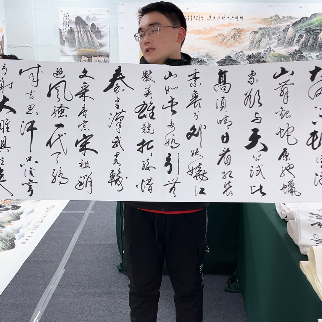 国画宣纸国画作品纯手绘
