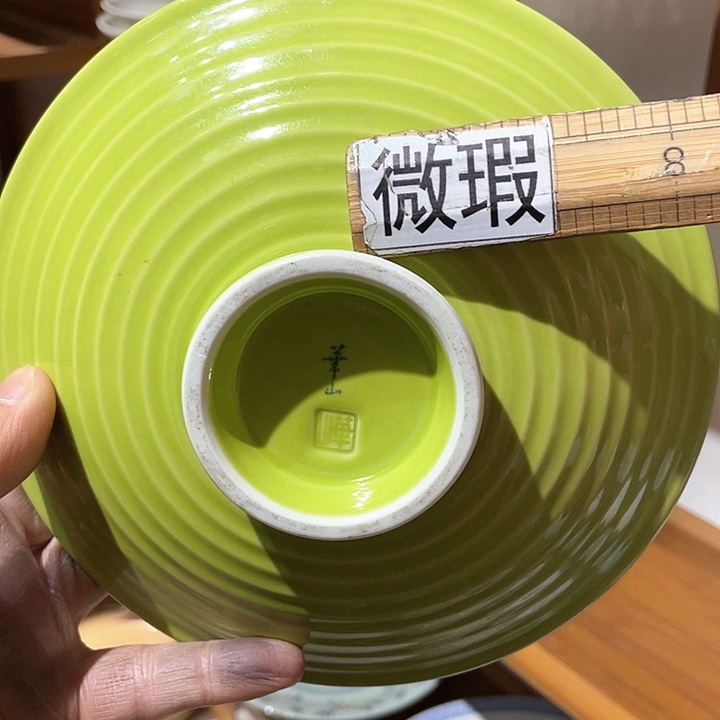 紫砂满二十块钱包邮243