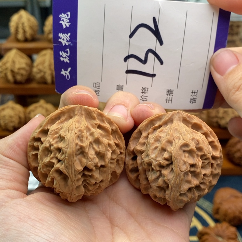 【闪购商品】文玩核桃吊坠42苹果园