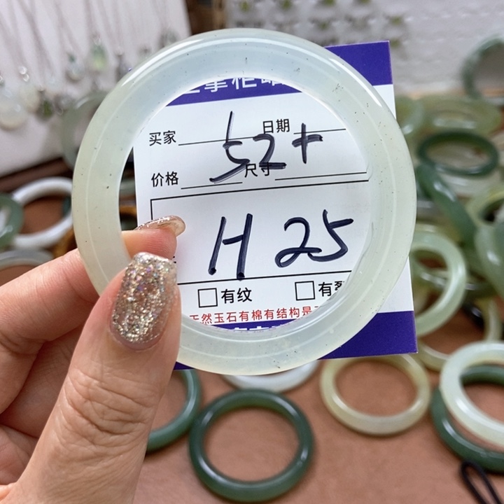 岫玉手镯手镯未镶嵌