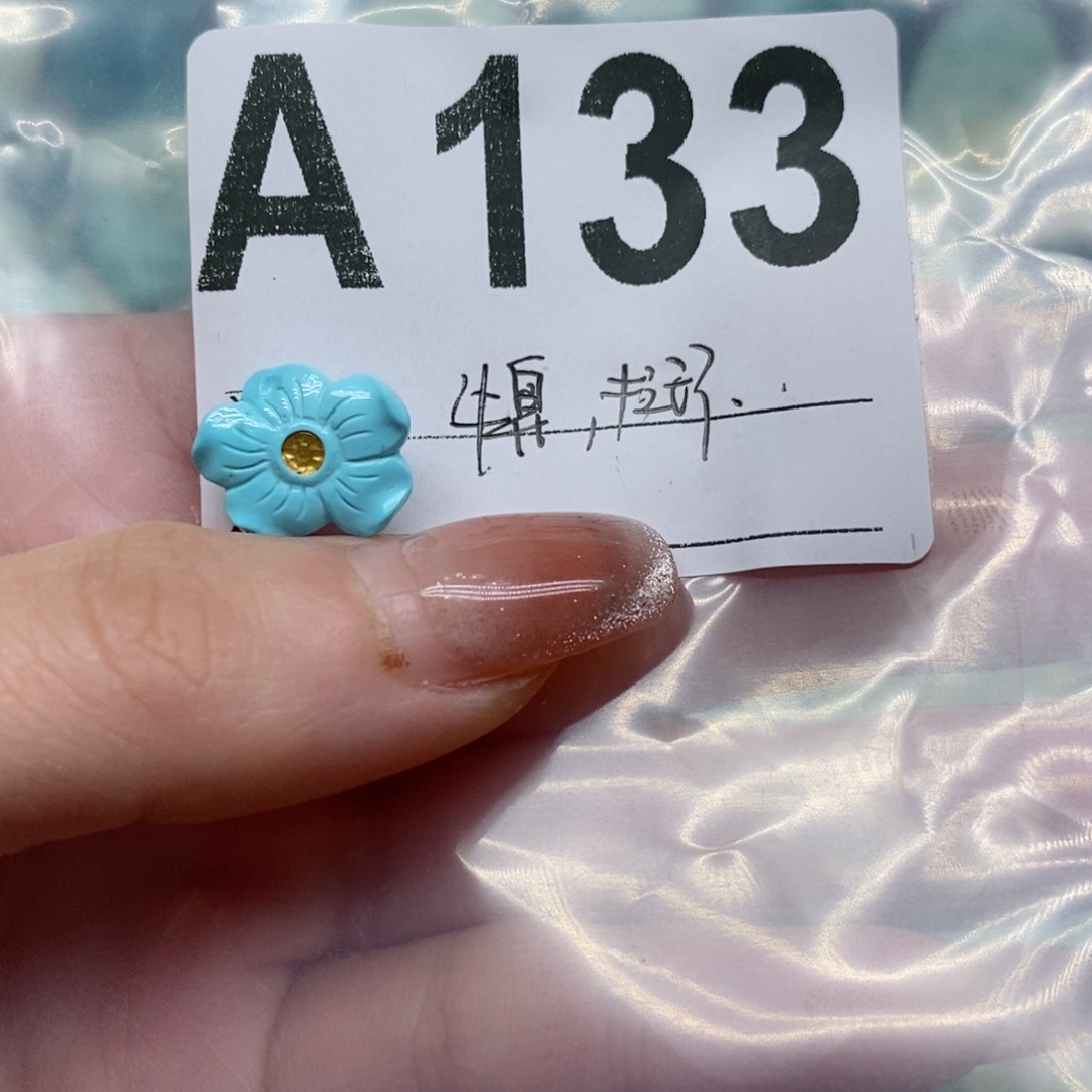 绿松石绿松石配饰定制未镶嵌@***来