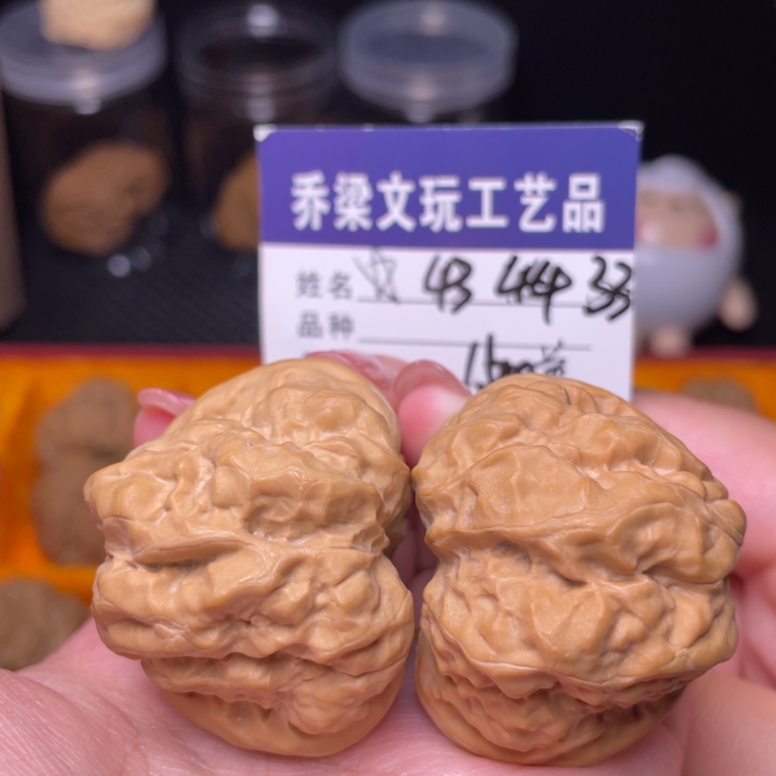 文玩核桃把件毕业款精品肌肉蛙