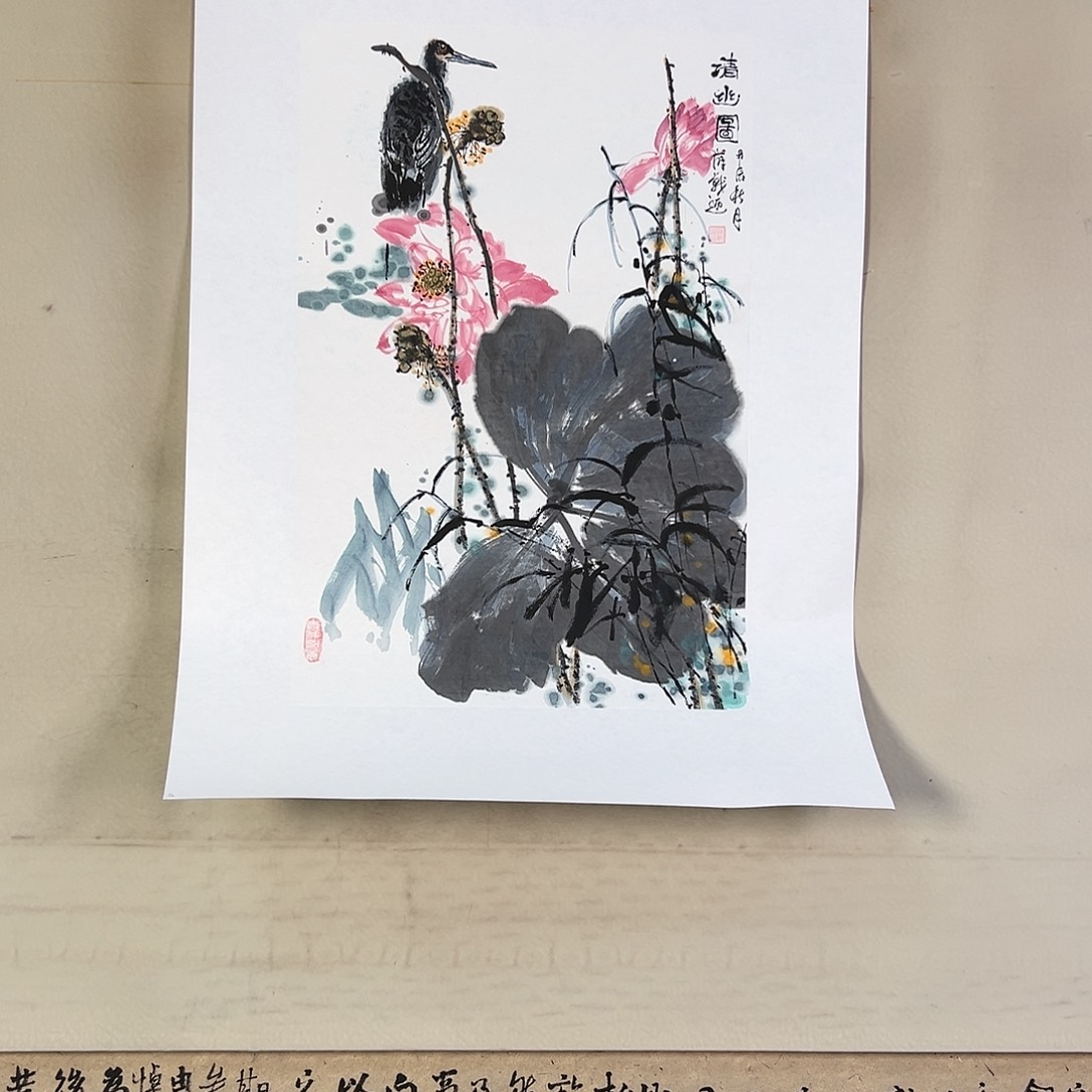 国画514 花鸟在此处飞翔也不太