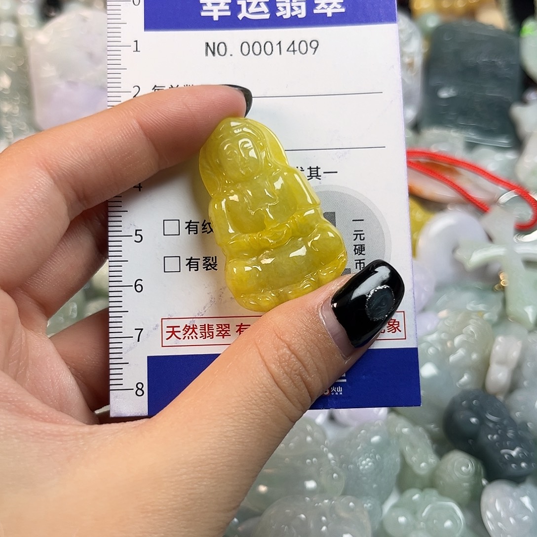 翡翠未镶嵌颈饰1409