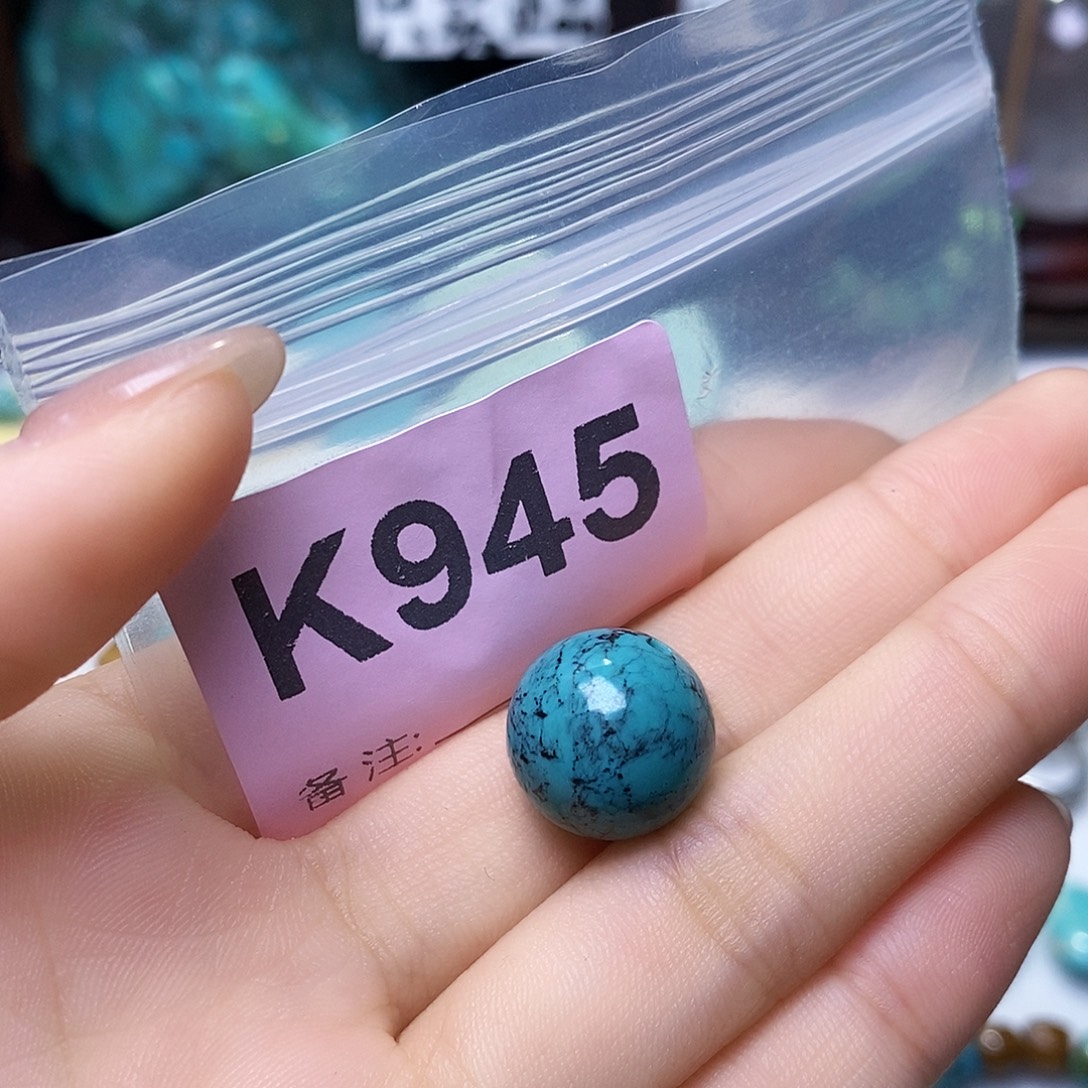 空竹粉丝专享十堰特色散珠