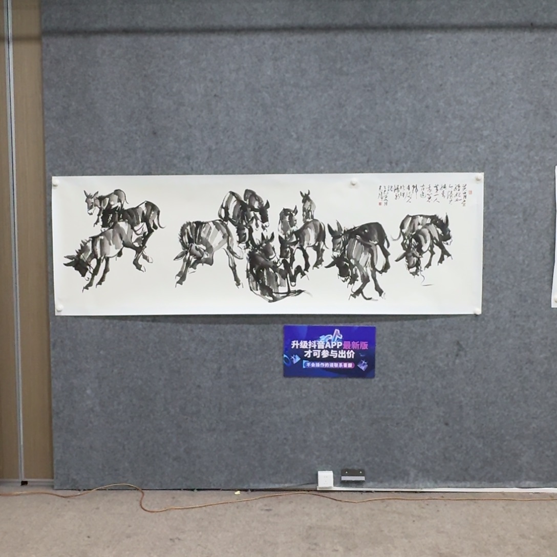国画国画作品LHw老师