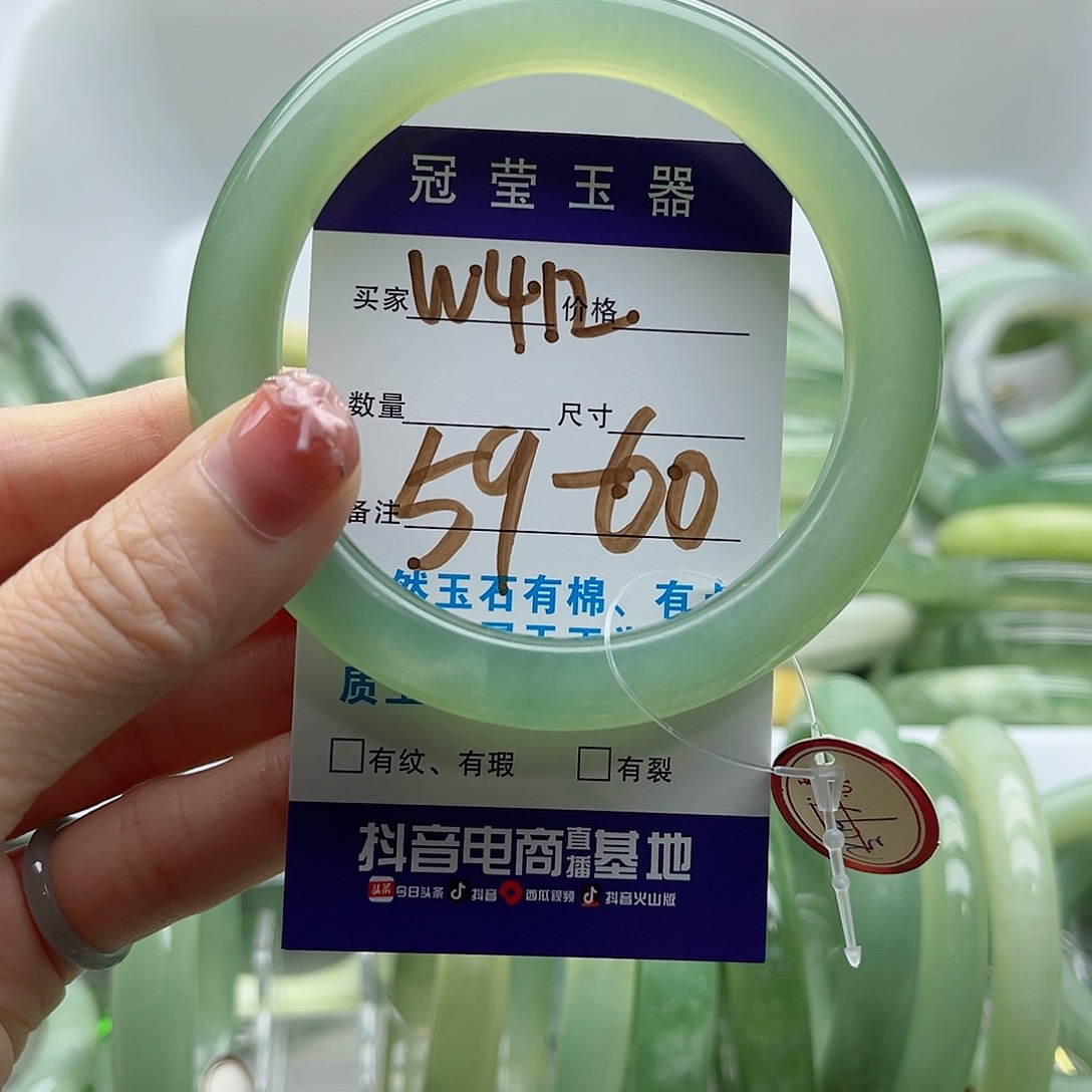 未镶嵌岫玉蛇纹石岫玉手镯