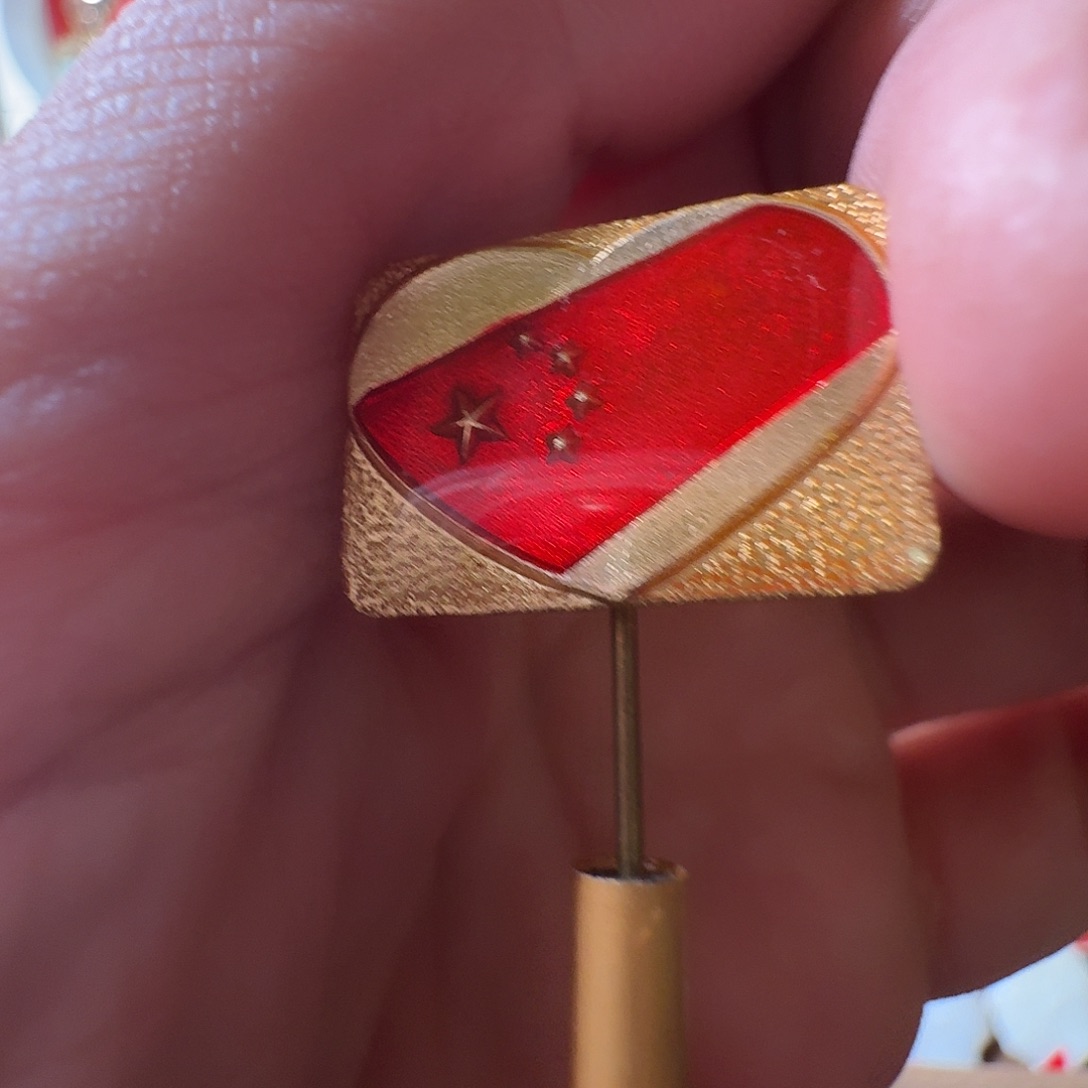 军***哥铝徽章一枚给老铁……