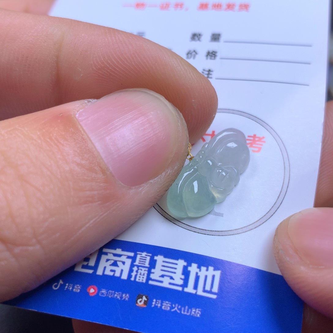 【闪购商品】翡翠颈饰18K金镶嵌翡翠