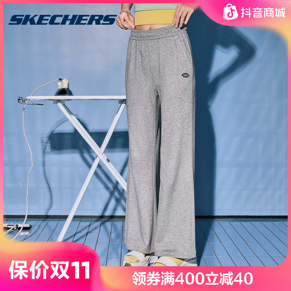 斯凯奇夏女凉感休闲长裤舒适微喇裤运动裤宽松显瘦直筒裤L224W048