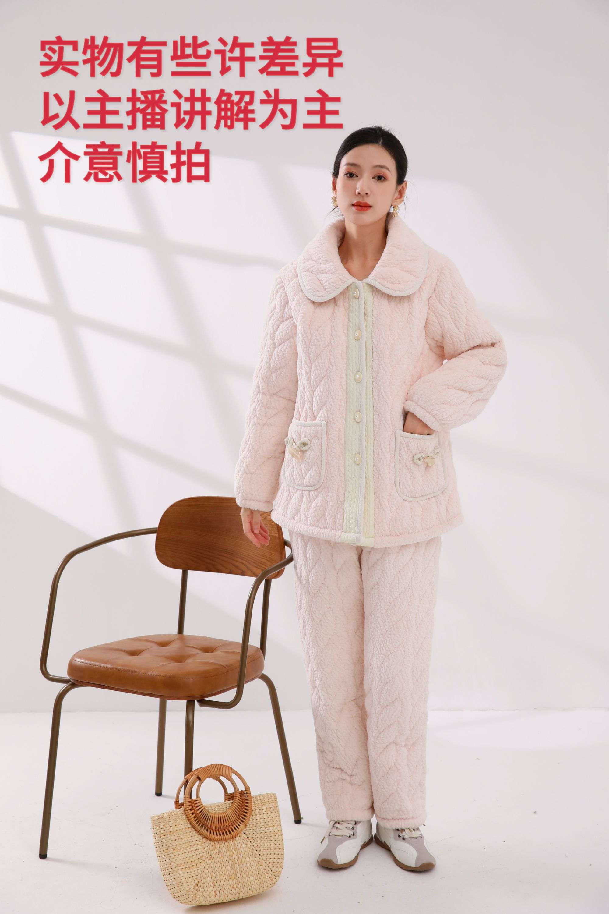 【0266红-梦屿】女加厚睡衣冬三层夹棉格纹翻领保暖外出家居服套装