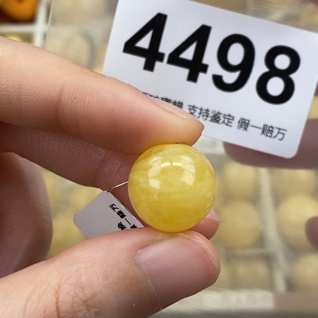 蜜蜡未镶嵌珠宝奇石15.3