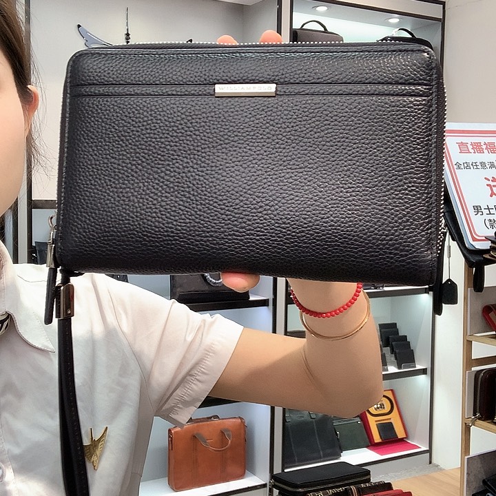 真皮真皮345778667