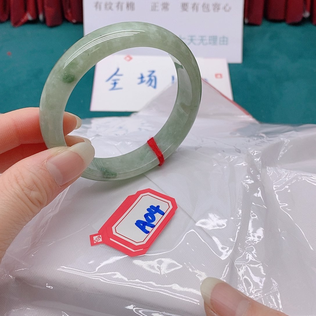 翡翠手镯未镶嵌余***心A044444444