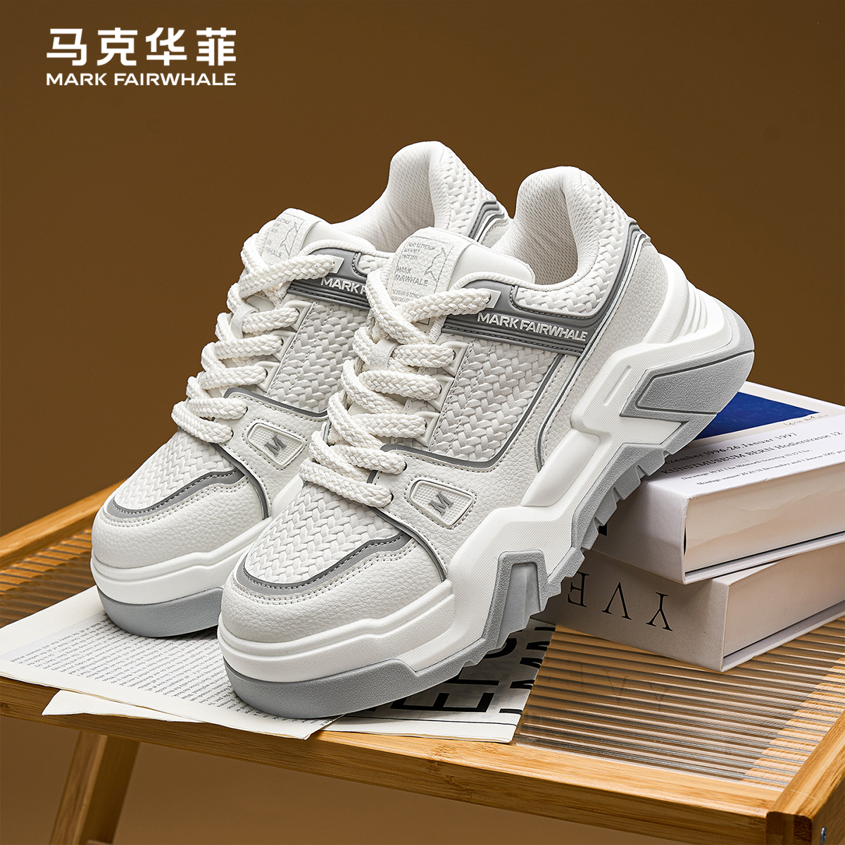 马克华菲板鞋2025新款男鞋厚底面包鞋男款百搭休闲鞋子增高小白鞋