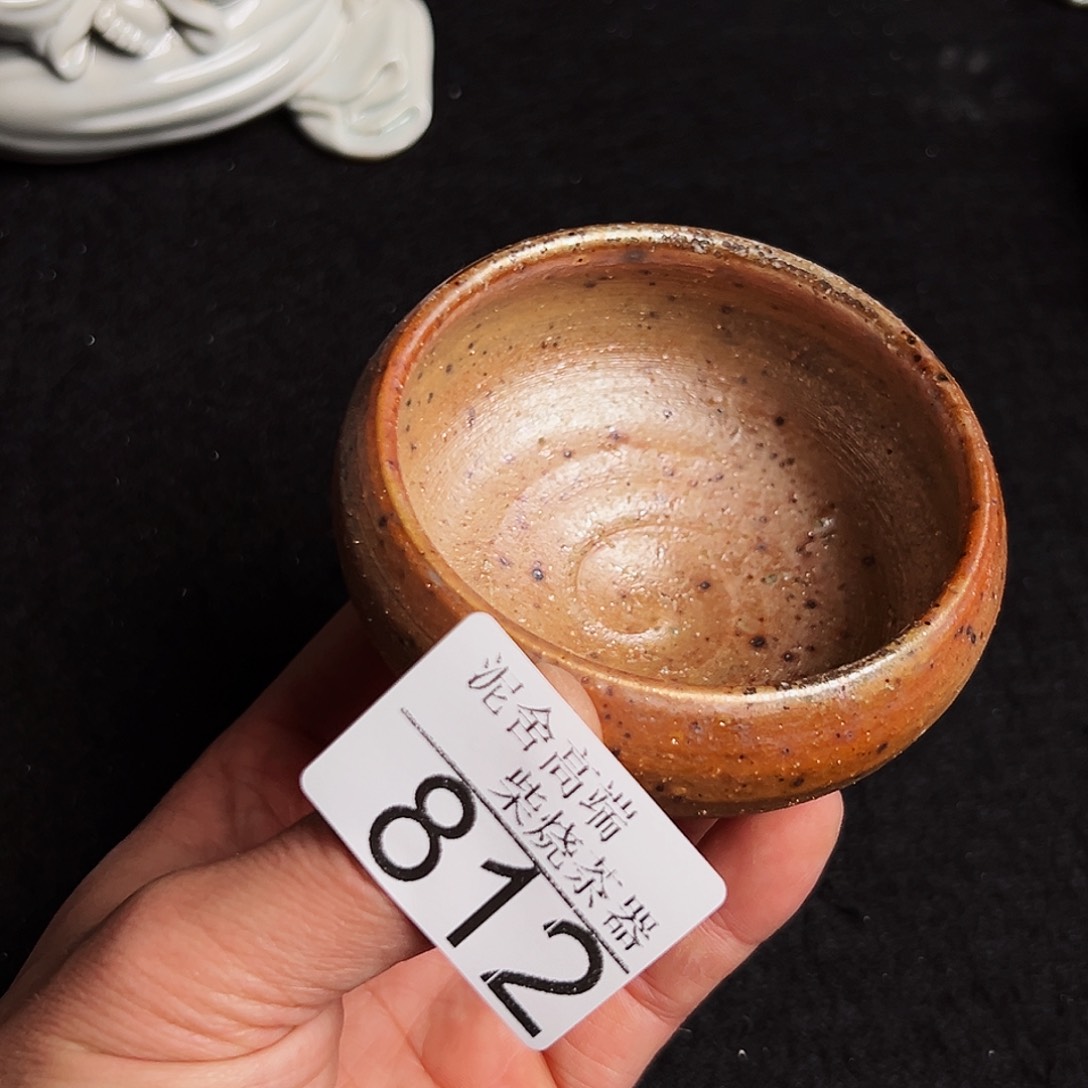 壶泥舍柴烧精品茶器
