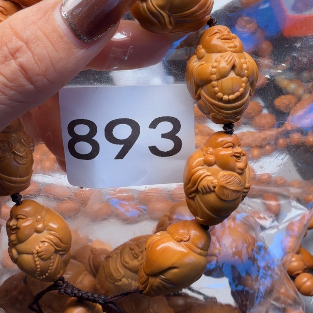 橄榄核手串/手链橄榄核