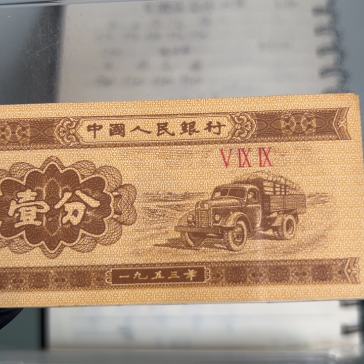 溜***玩龙眼补dfgghhggghhhhh