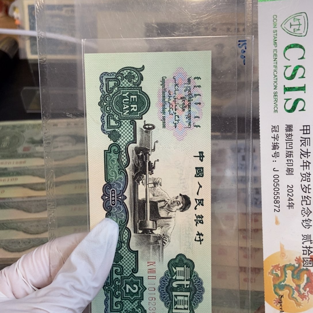 星车 239…………………………