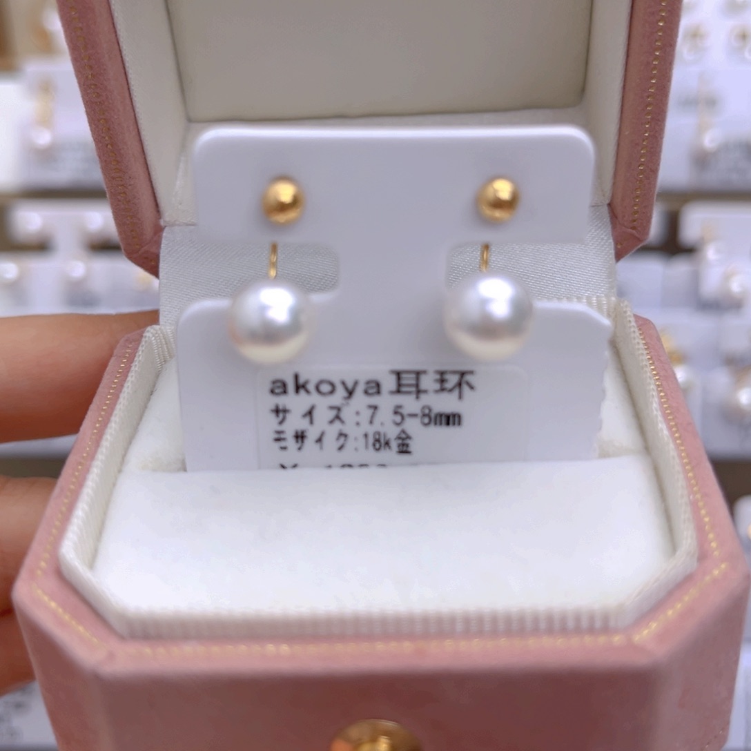 海水珍珠耳饰18K金镶嵌