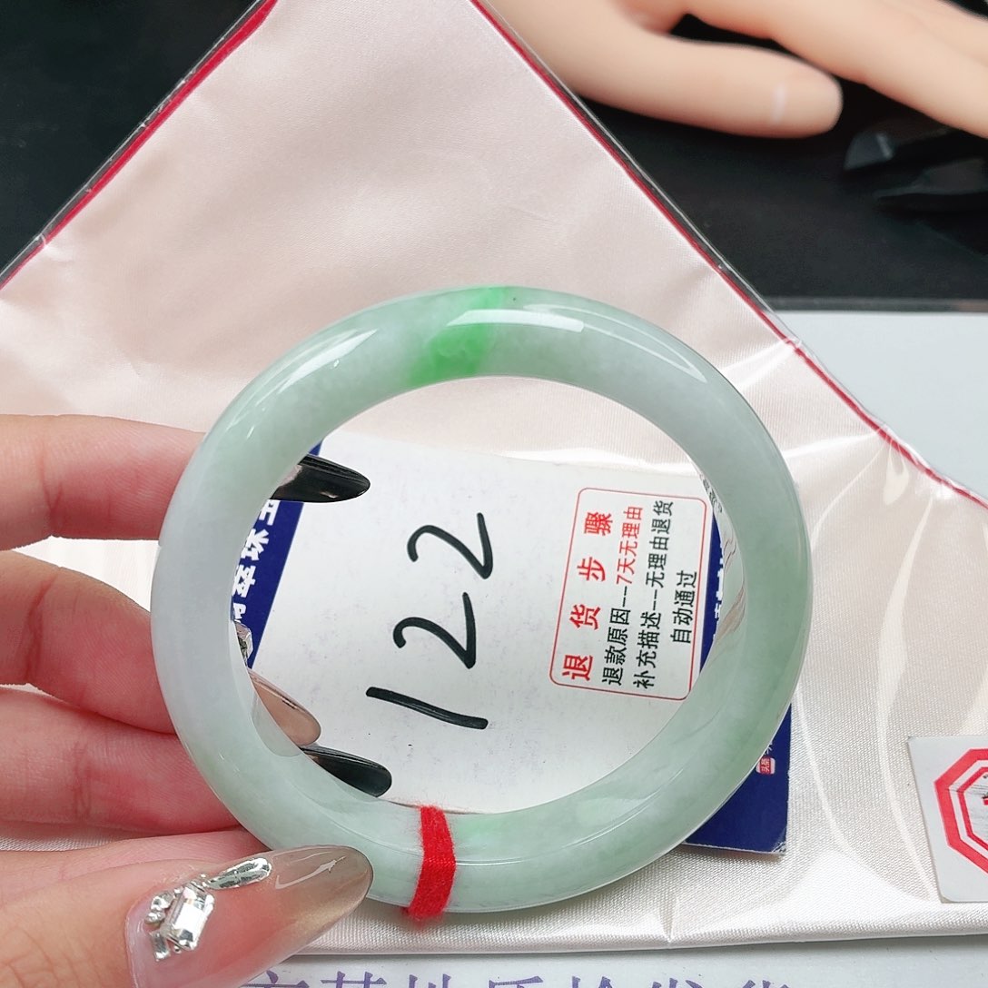 未镶嵌手镯翡翠翡翠122
