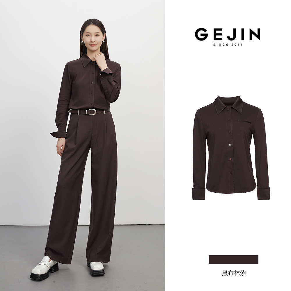GEJIN/歌锦时尚新款轻奢气质法式翻领衬衫9332522317