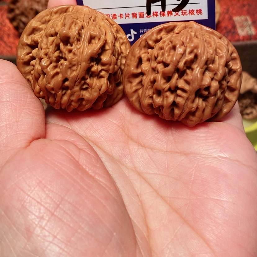 【闪购商品】文玩核桃吊坠笑**态四座楼
