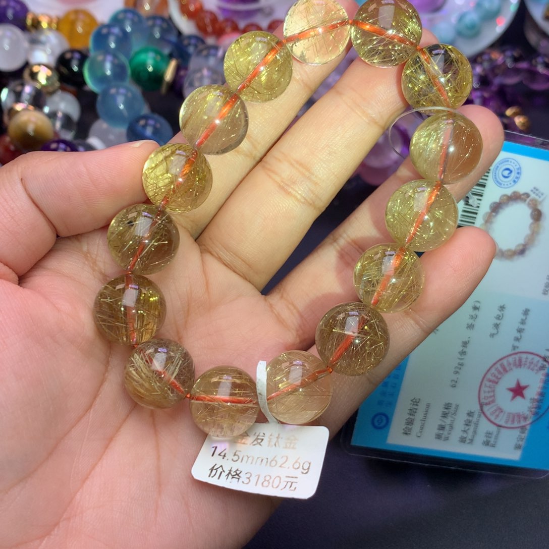 傲***皇水晶手链未镶嵌手链