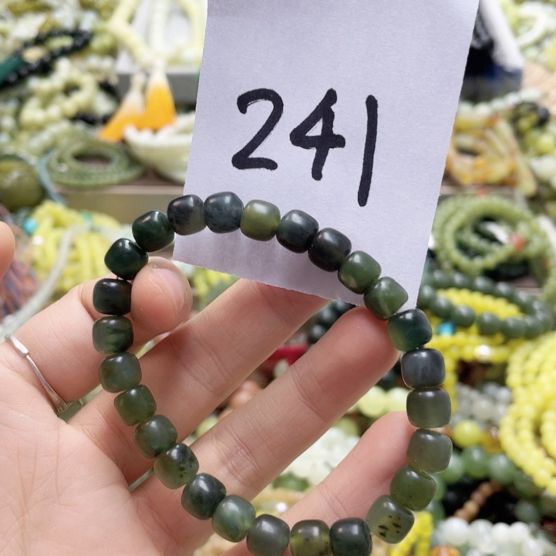 未镶嵌蛇纹石玉手链