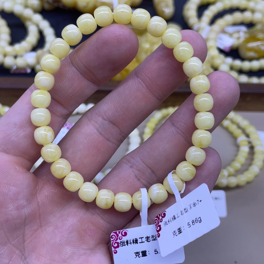 琥珀未镶嵌手链精工老型手串