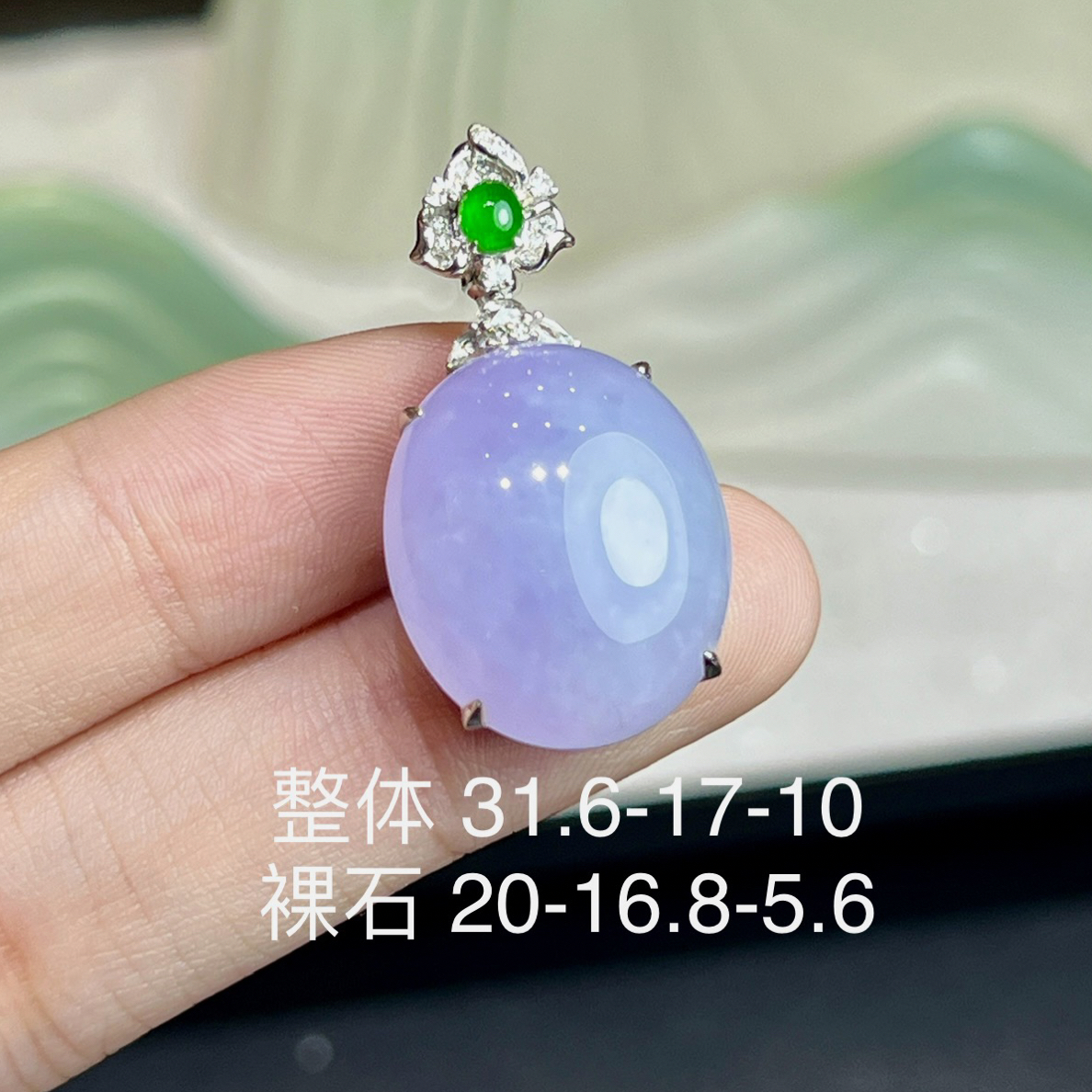 天然缅甸A货翡翠蛋面18k金镶嵌时尚精美