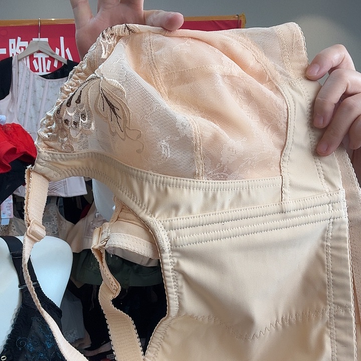 胖***墩三醋酯纤维肤色90b1