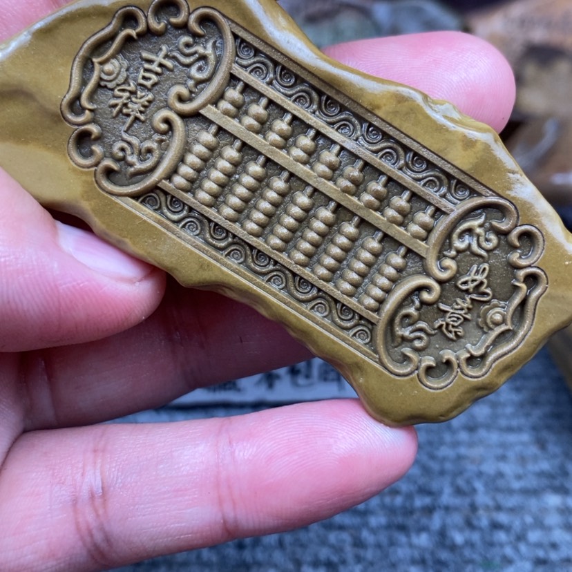 【闪购商品】原石雕刻手把件