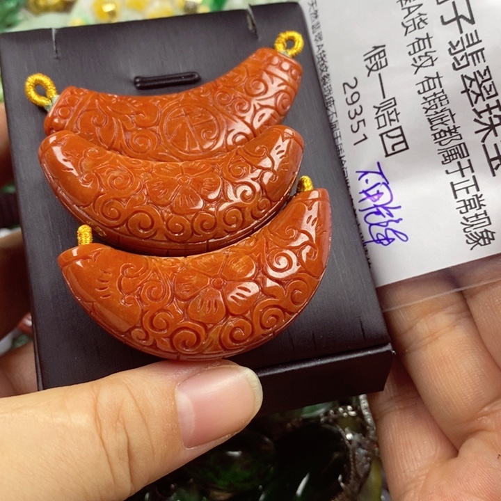 大***店吊坠(赠链)未镶嵌翡翠