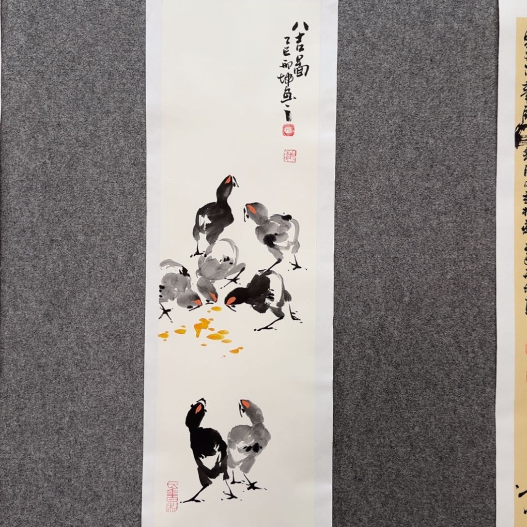 国画zz邢坤老师手绘作品