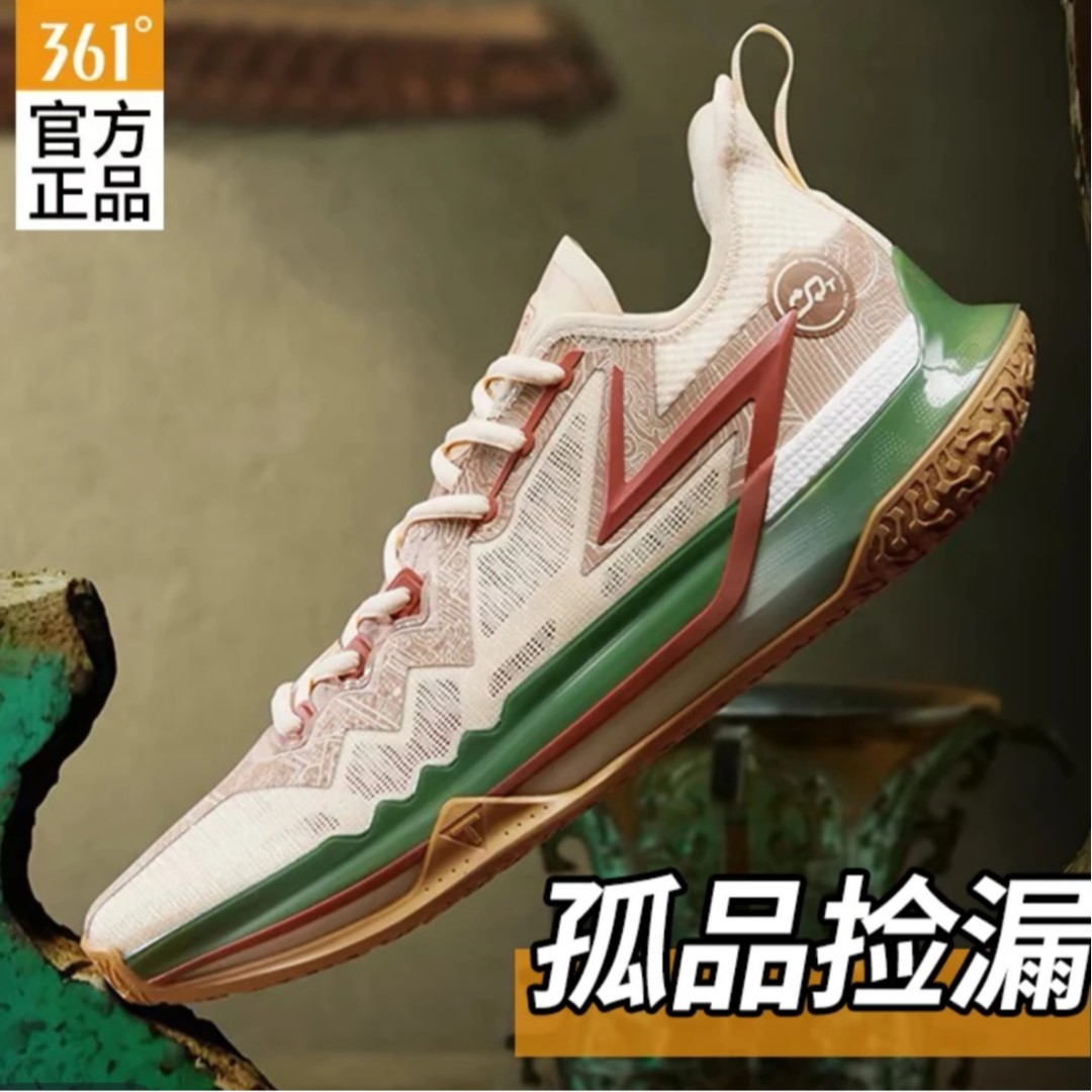 李801-1000 361° 正品清仓 休闲男鞋情侣透气轻便跑鞋百搭运动鞋
