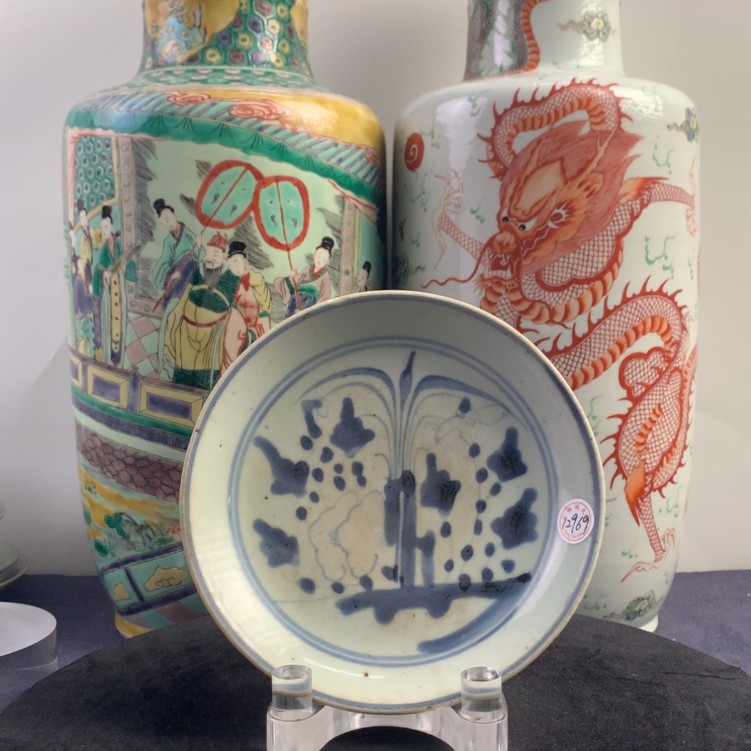 盘陶12969瓷器—青花兰花盘